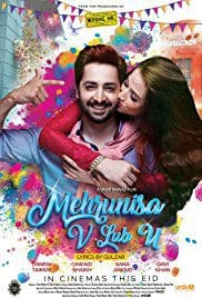 Mehrunisa V Lub U 2017 Movie Free Download Full HD 720p