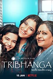 Tribhanga 2021 Full Movie Download Free HD 720p
