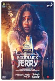 Good Luck Jerry 2022 Full Movie Download Free HD 720p